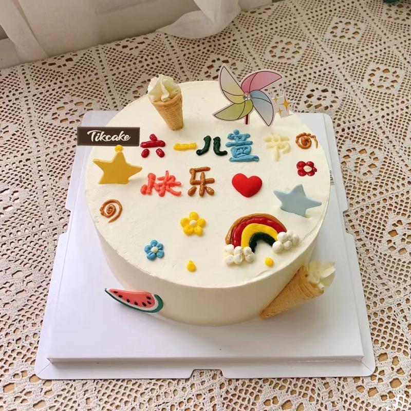 六一儿童节快乐主题鲜奶蛋糕