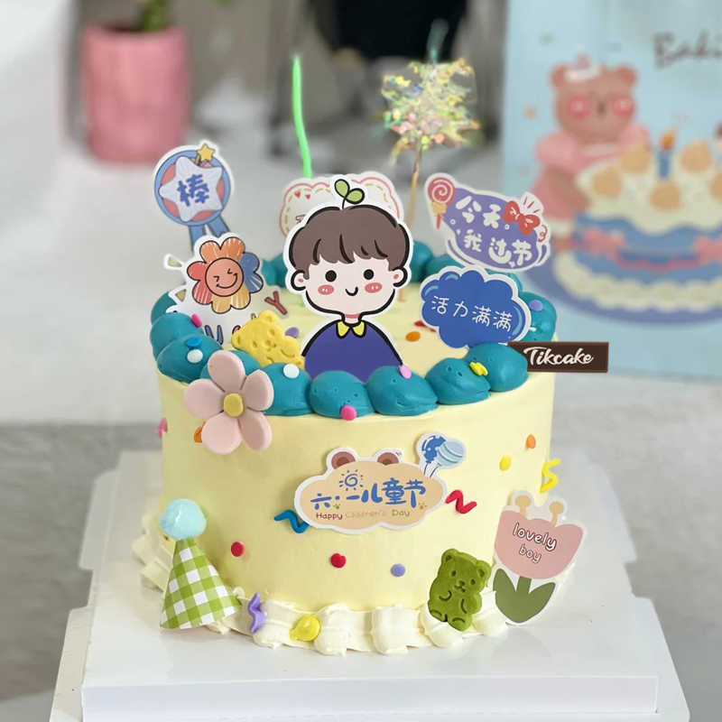 六一儿童节主题鲜奶蛋糕