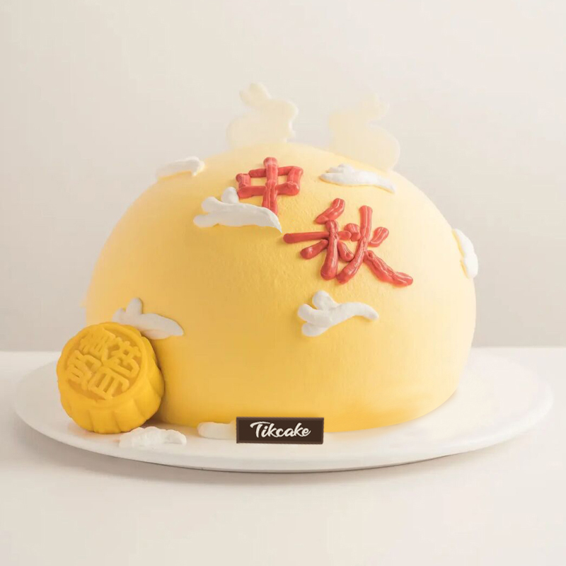 中秋节主题鲜奶蛋糕