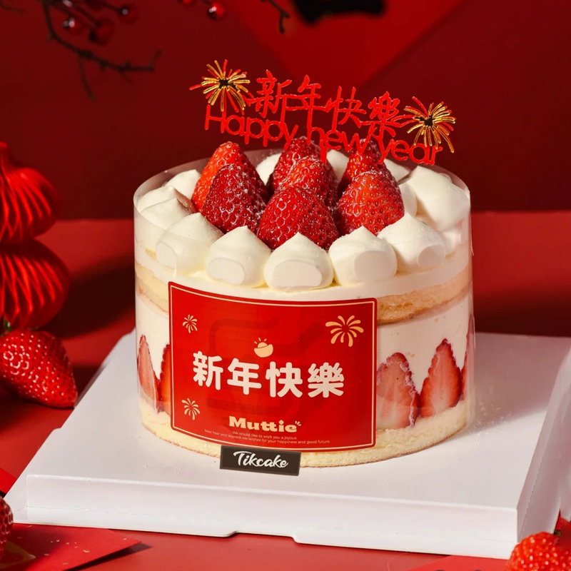 大洞乡有几家蛋糕店？